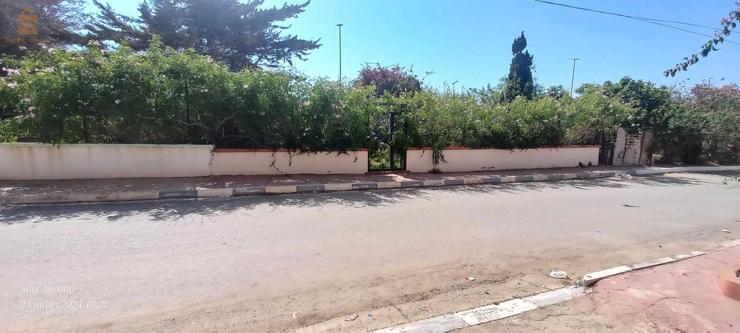 بوسفر بلاج