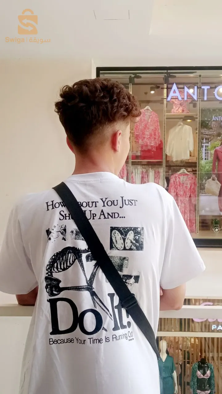 بويرة عين بسام