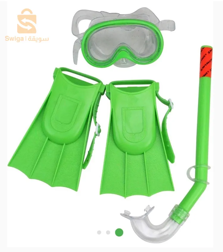 kit palmes masque tupe pour les enfants standrts