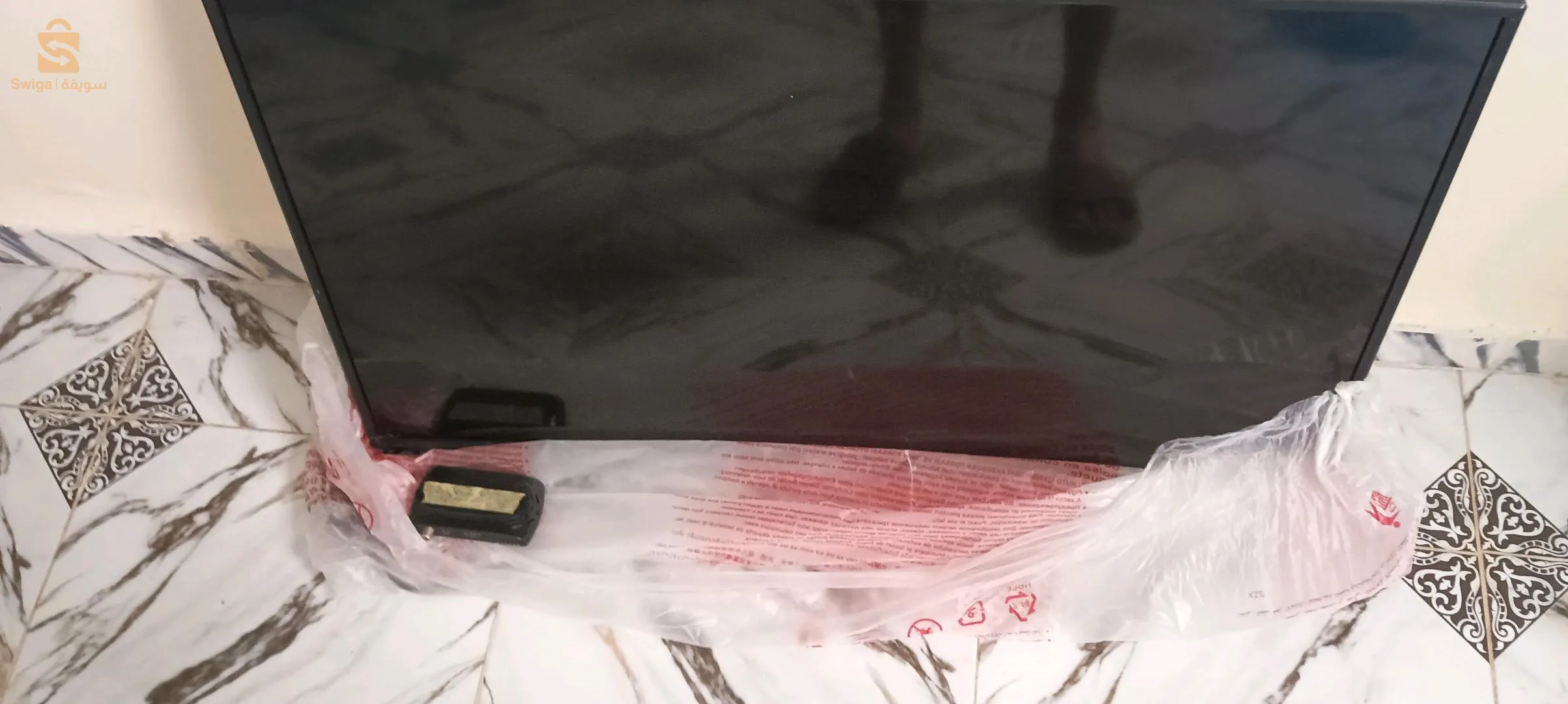 كوندور 43بوصة