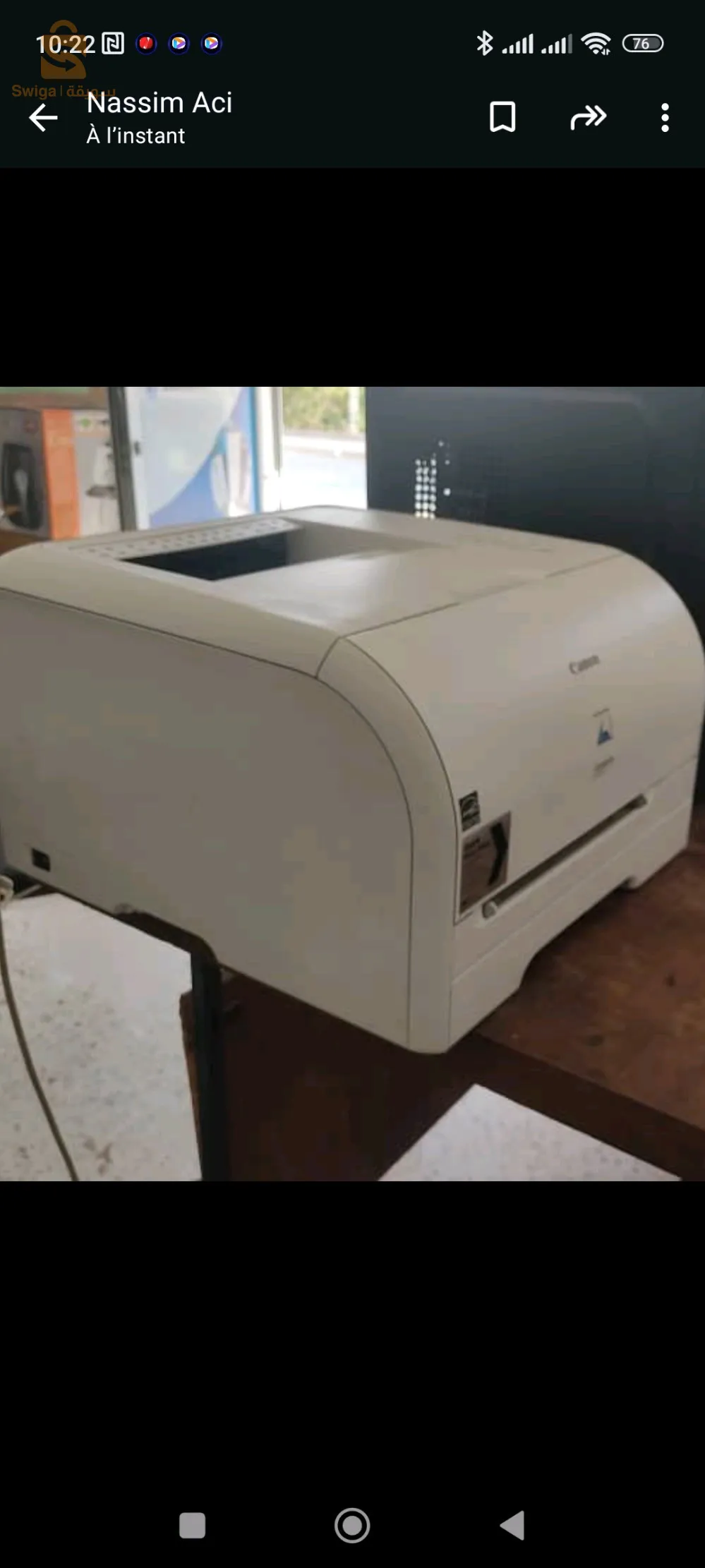 imprimante laser canon