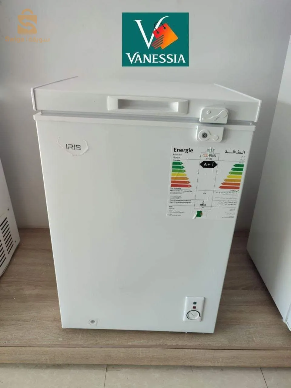 كونجيلاتور100لتر iris