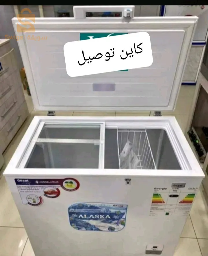 كونجلاتور لامارك جيون بافضل سعر مرحبا 🔥🔥