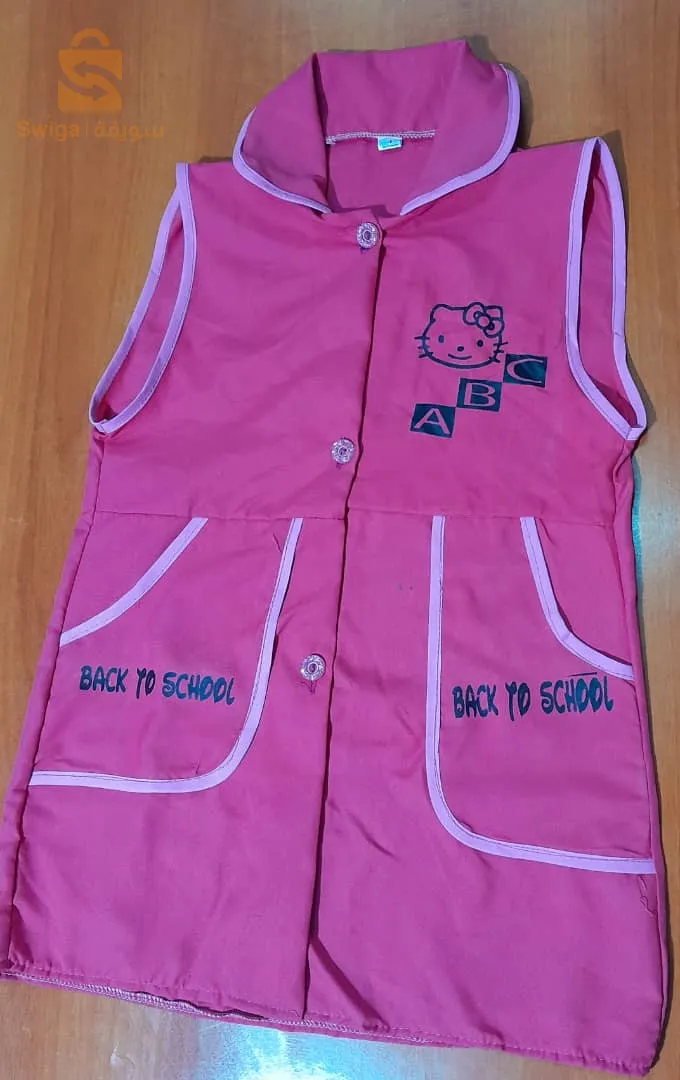 طابلية تاع المدرسة