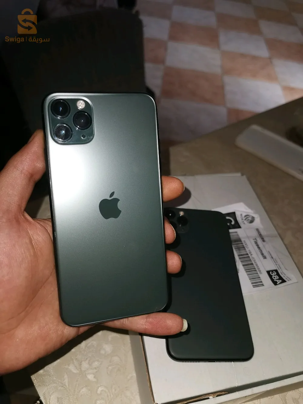 ايفون 11 pro max