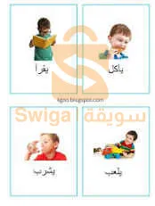 فيزياء