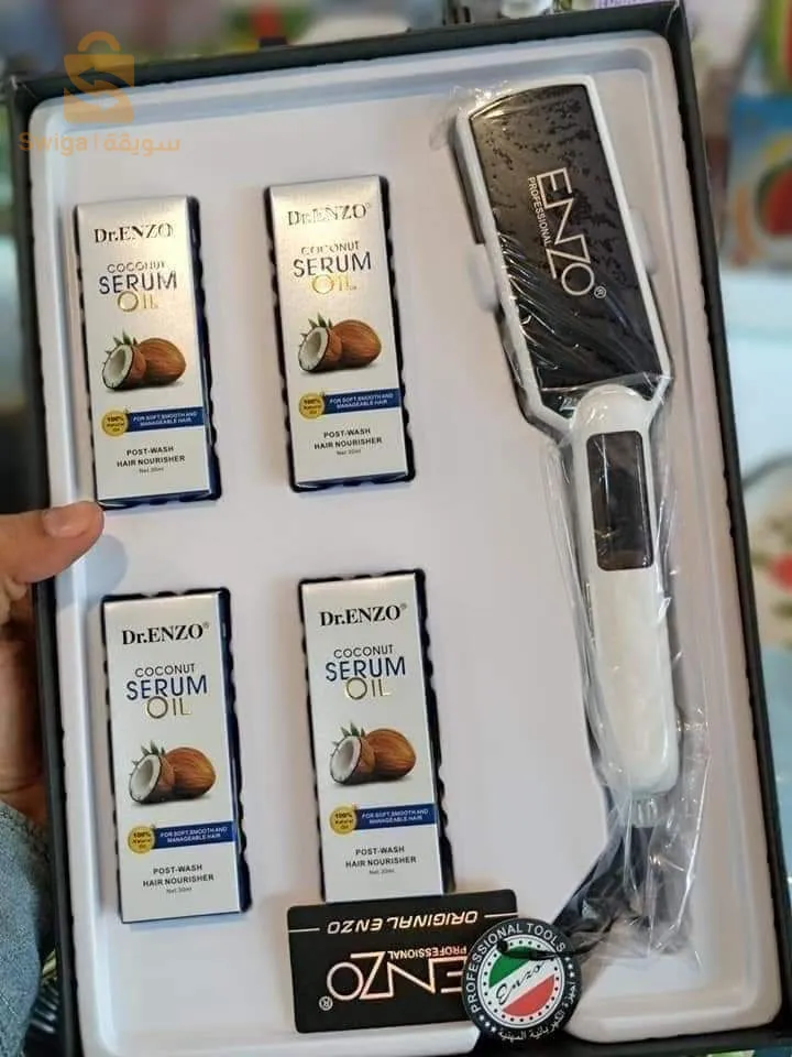 Lisseur Enzo 🇮🇹 KM 5050 🔵