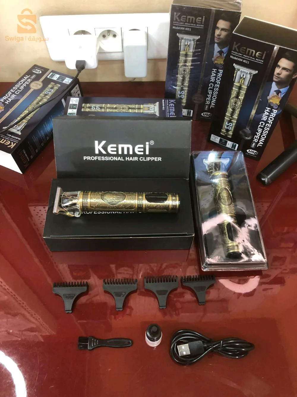 Kemei 4011