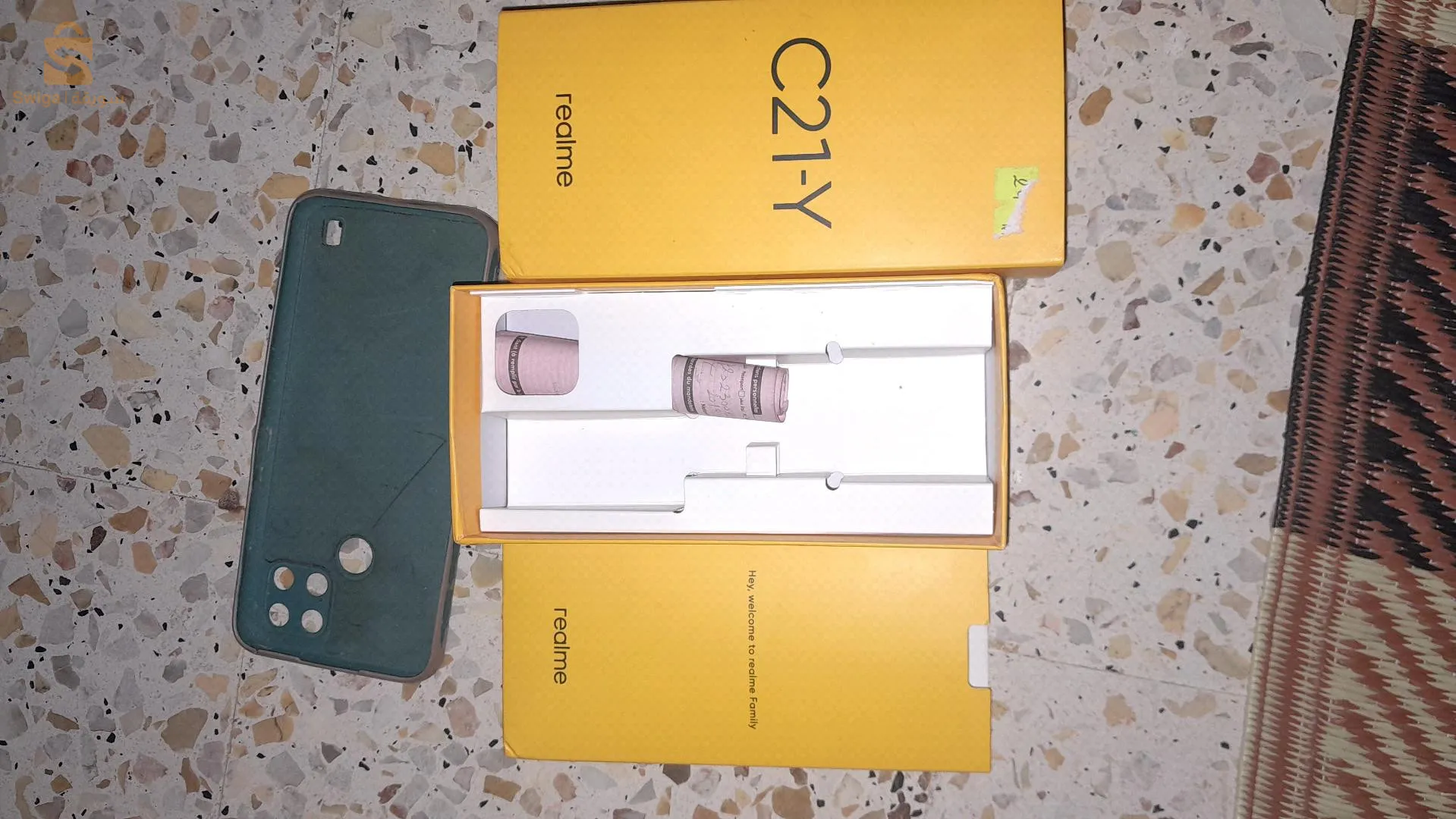 بسكرة بلدية برانيس