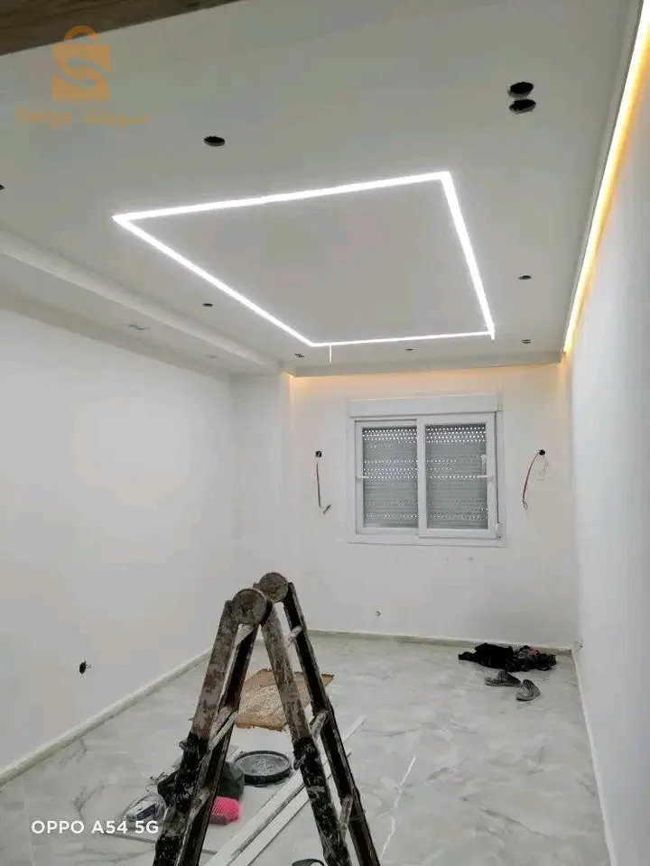 décoration