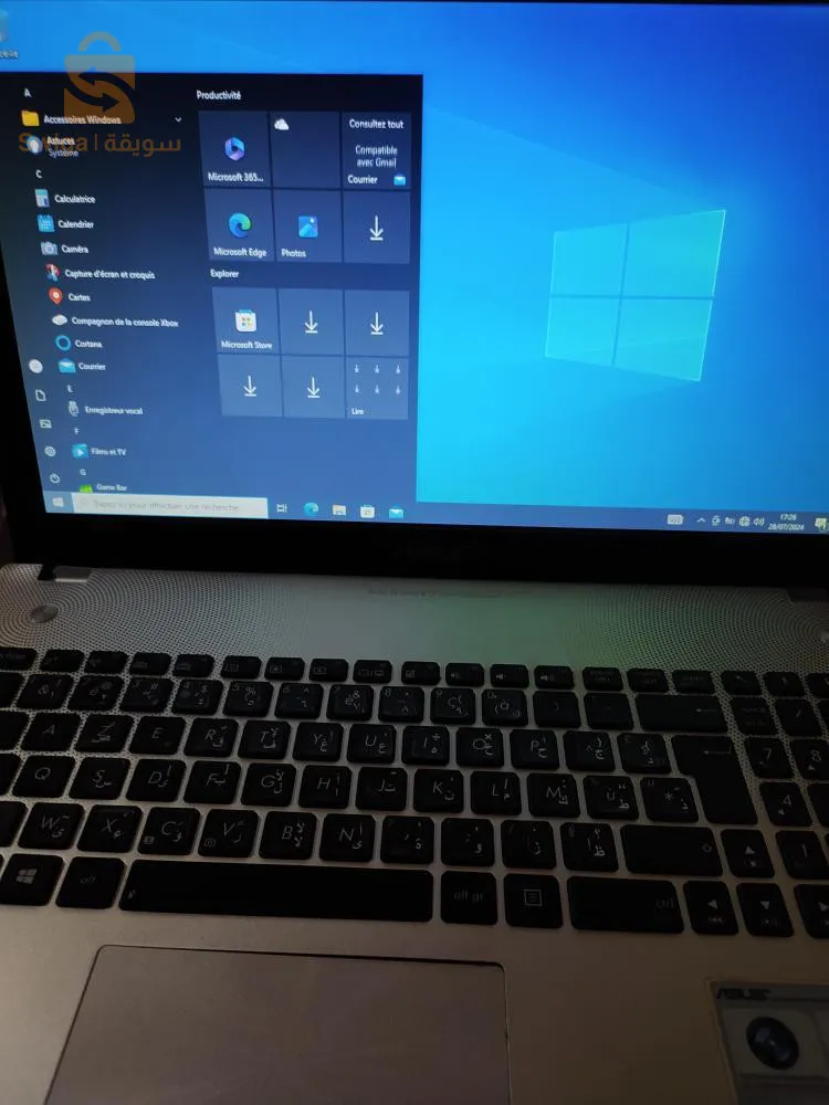 pc gameer