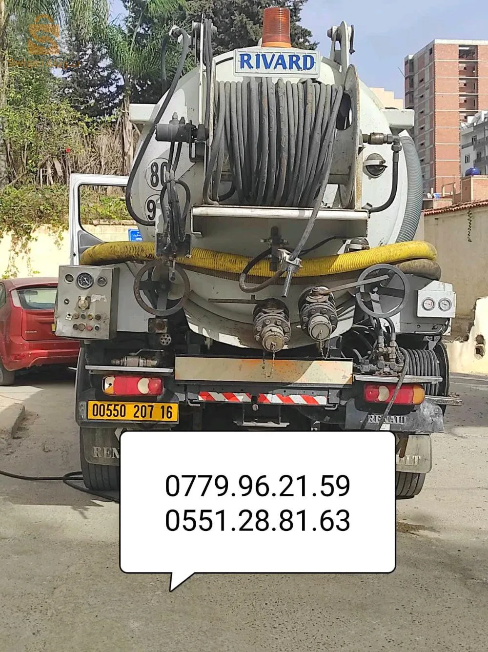 service nettoyage débouchage canalisation vidange