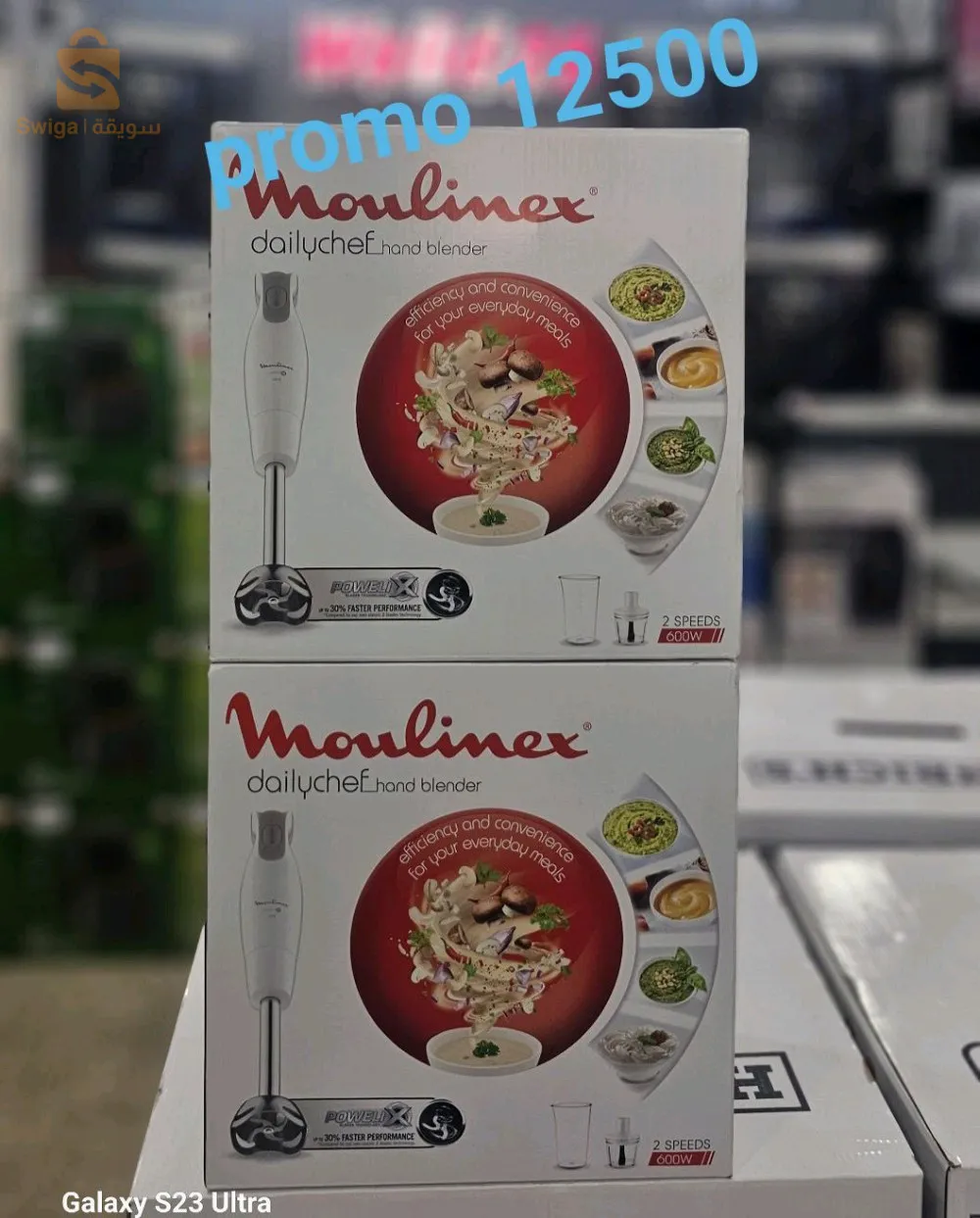 📢📢 متوفر لدينا:....

✨ أحدث الاجهزة الكهرومنزلية ✨
🔹 بمختلف الانواع و الماركات و الأسعار ( نساعدك في اختيار ما تريد بالتفصيل)  
🔹 ذات جودة عالية
🔹 ماركات معروفة و موثوقة
🔹 مع ضمان الاجهزة
🔹 شرح مفصل لكل جهاز 
🔹 تخفيض عند شراء أكثر من جهاز
🔹 توصيل متوفر ل 58 ولاية

✉️ يمكنك التواصل معنا عبر الرسائل في الخاص أو على الرقم📞 : 
0558037920
📌 نرحب بجميع استفساراتكم 

#كل_ما_يحتاجه_بيتك