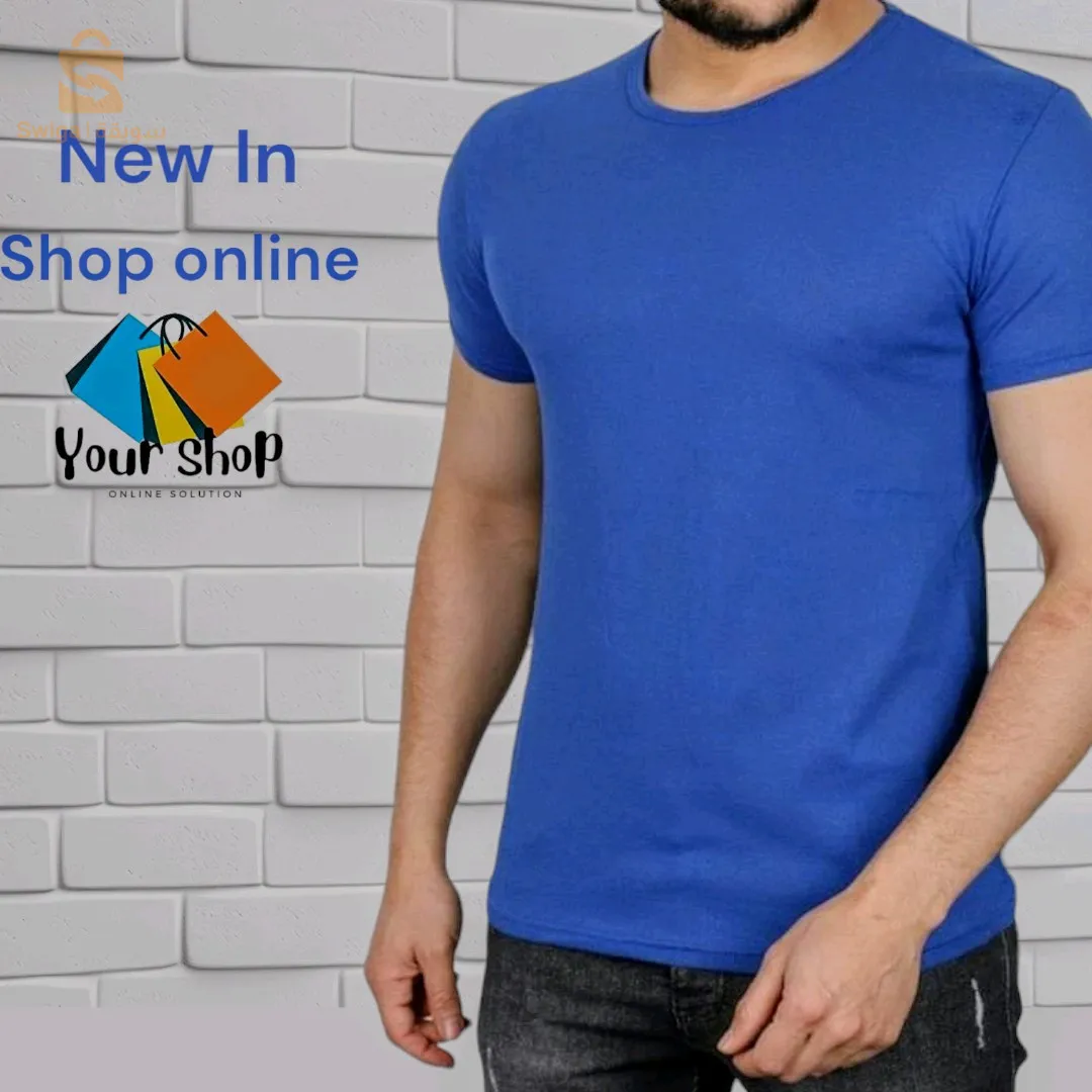 Pull over size simple