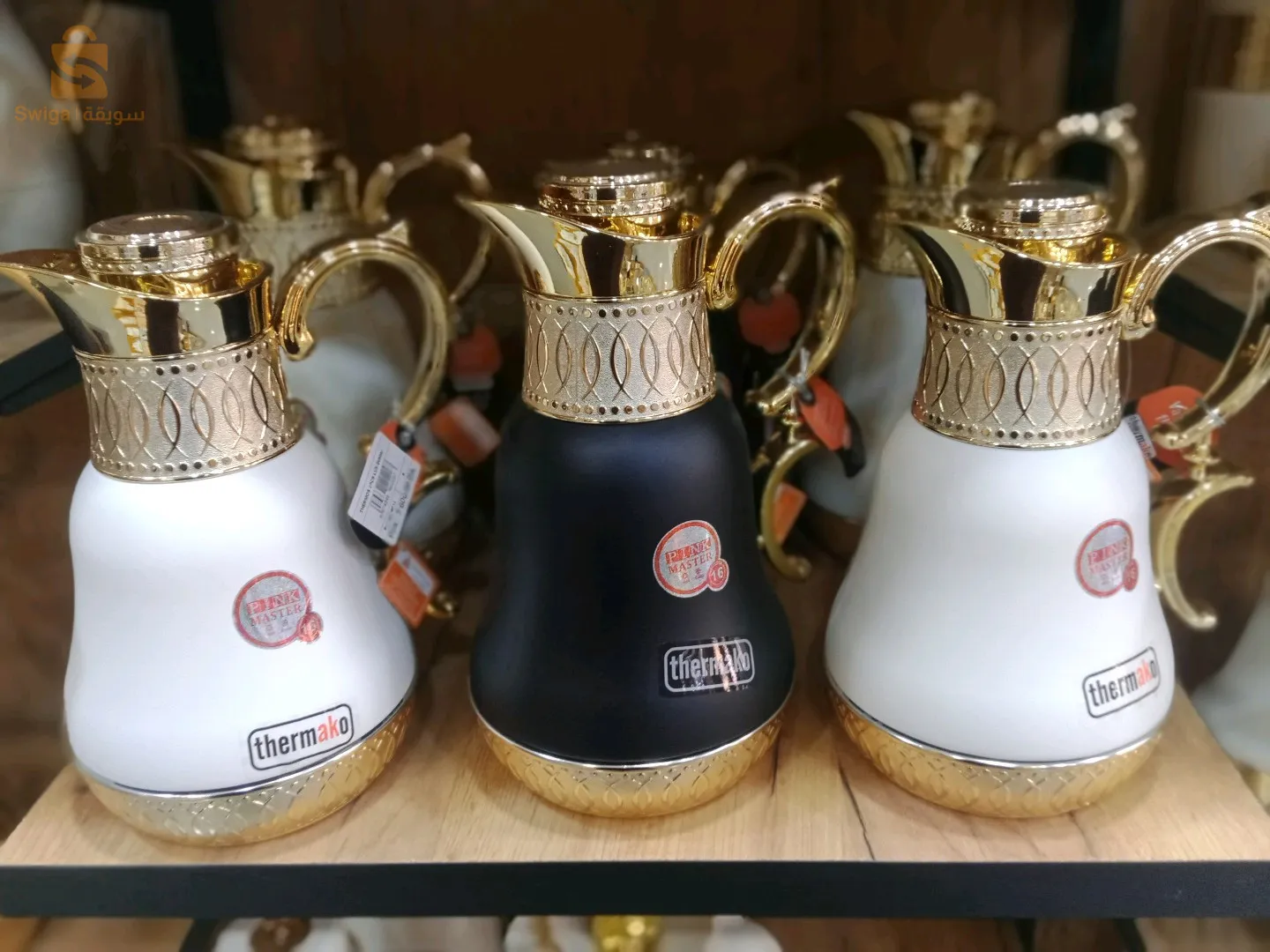 تااااارمو 3 ألوااااان متوفر