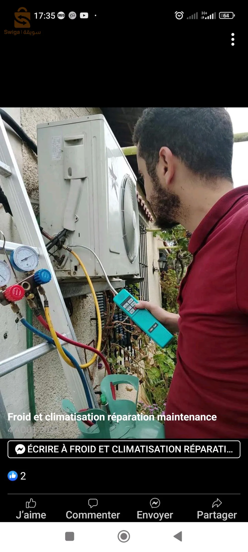 شحن غاز وتركيب مكيفات الهواء بواسطة مضخة تفريغ الهواء