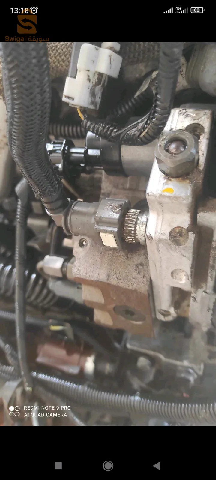 محرك 1.6 بيجو لا 110 دوبل اربركام