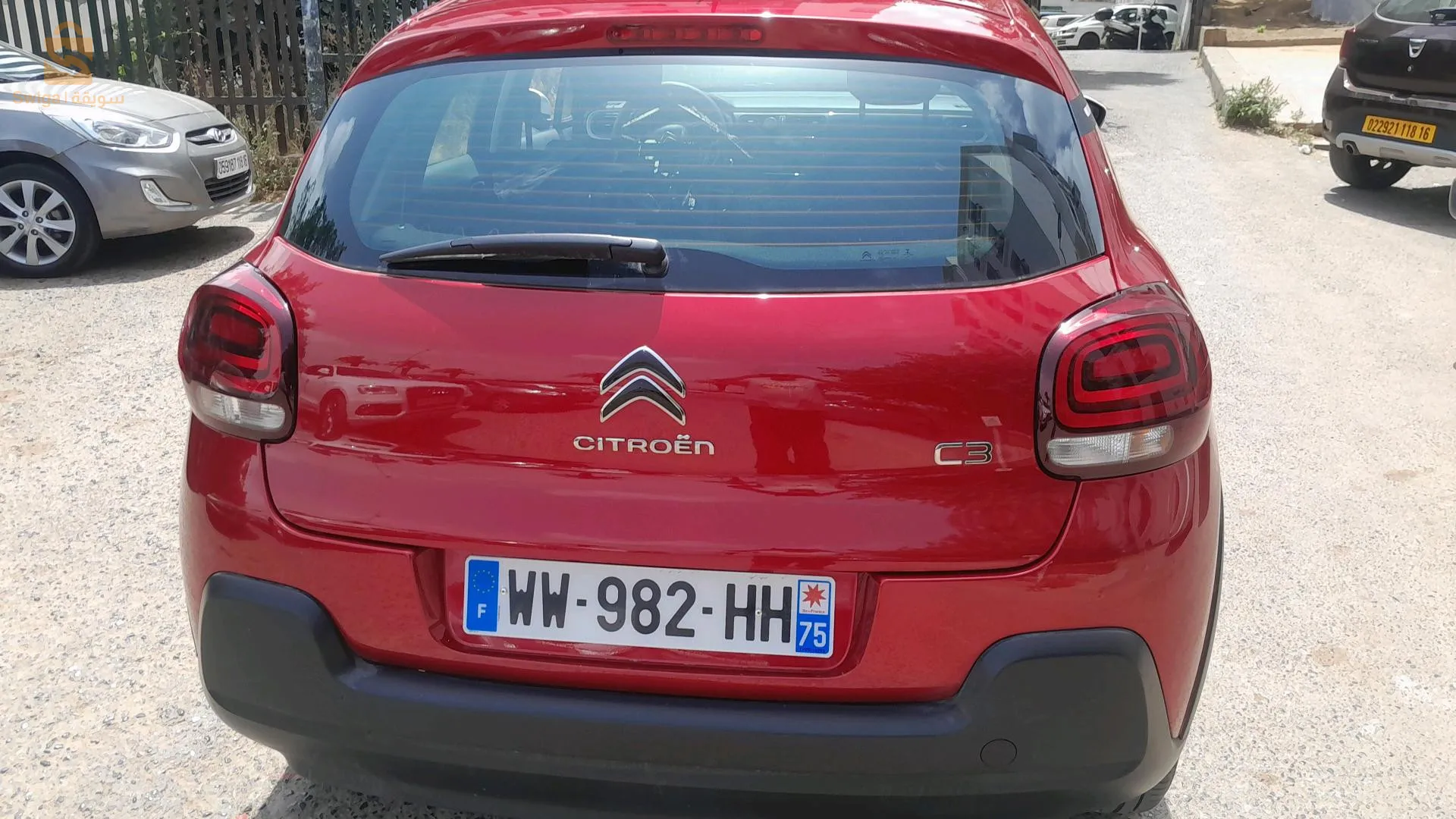 C3 2022 MACHYA 36000 BORDO FIHA SBIGHA RAFRAF