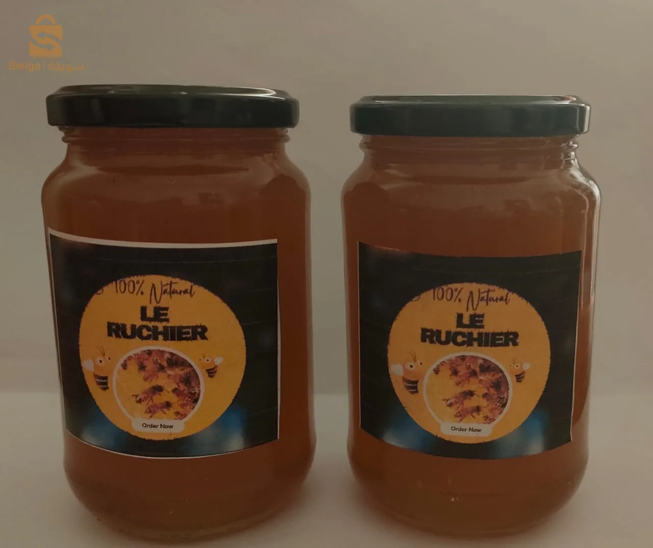 miel de SIDR 100% fleurs du SIDR de e Djelfa