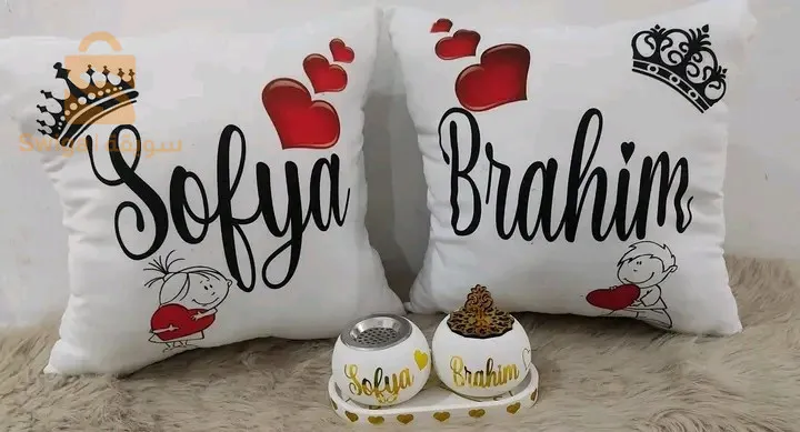 كوفرولي عرايس بارسوناليزي