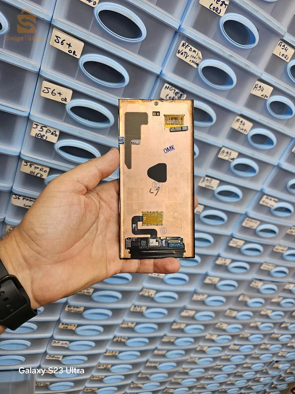 réparation mobile sur place