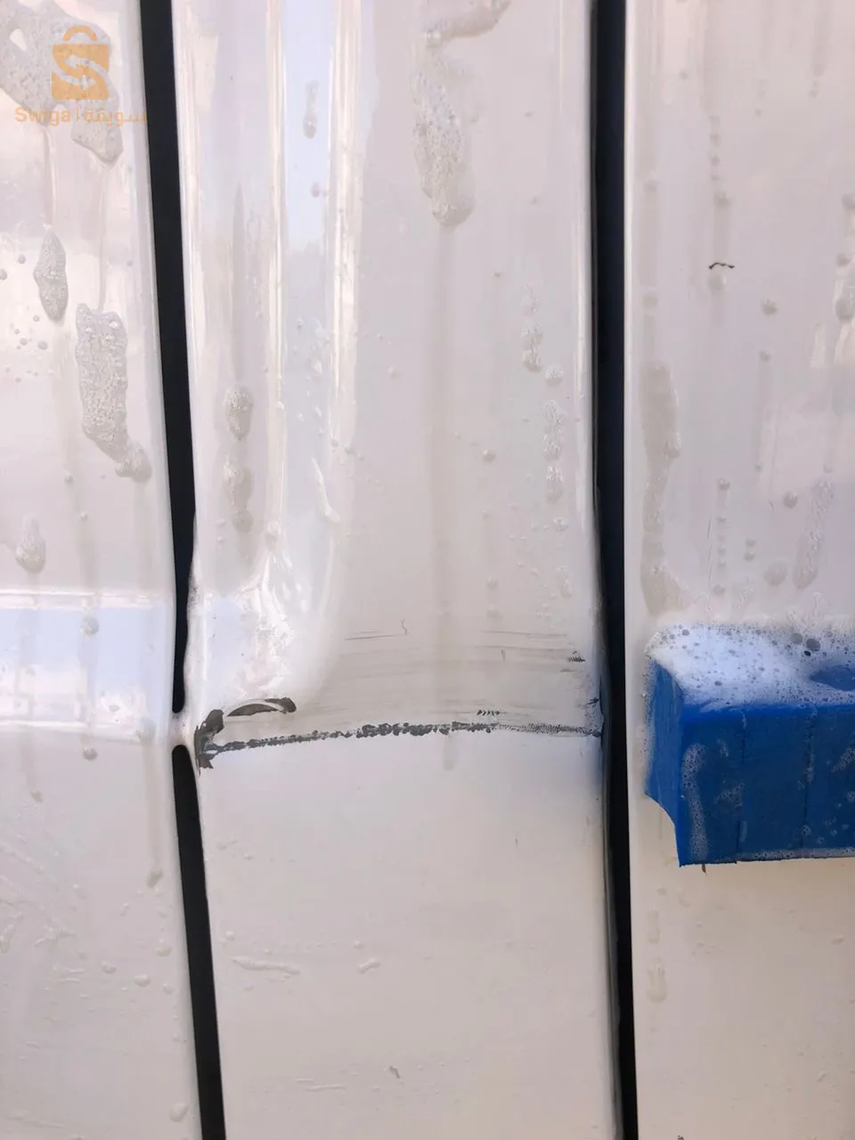 سطوالي