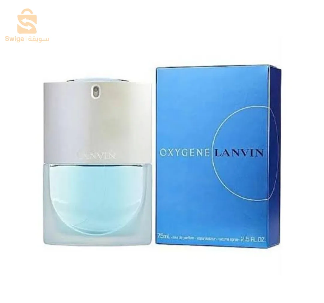 OXYGÈNE LANVIN original ✅
             eau de parfum