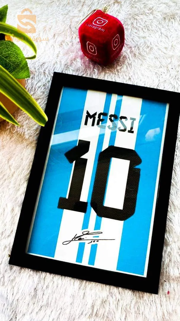 cadre personnalisé football A4 🩵