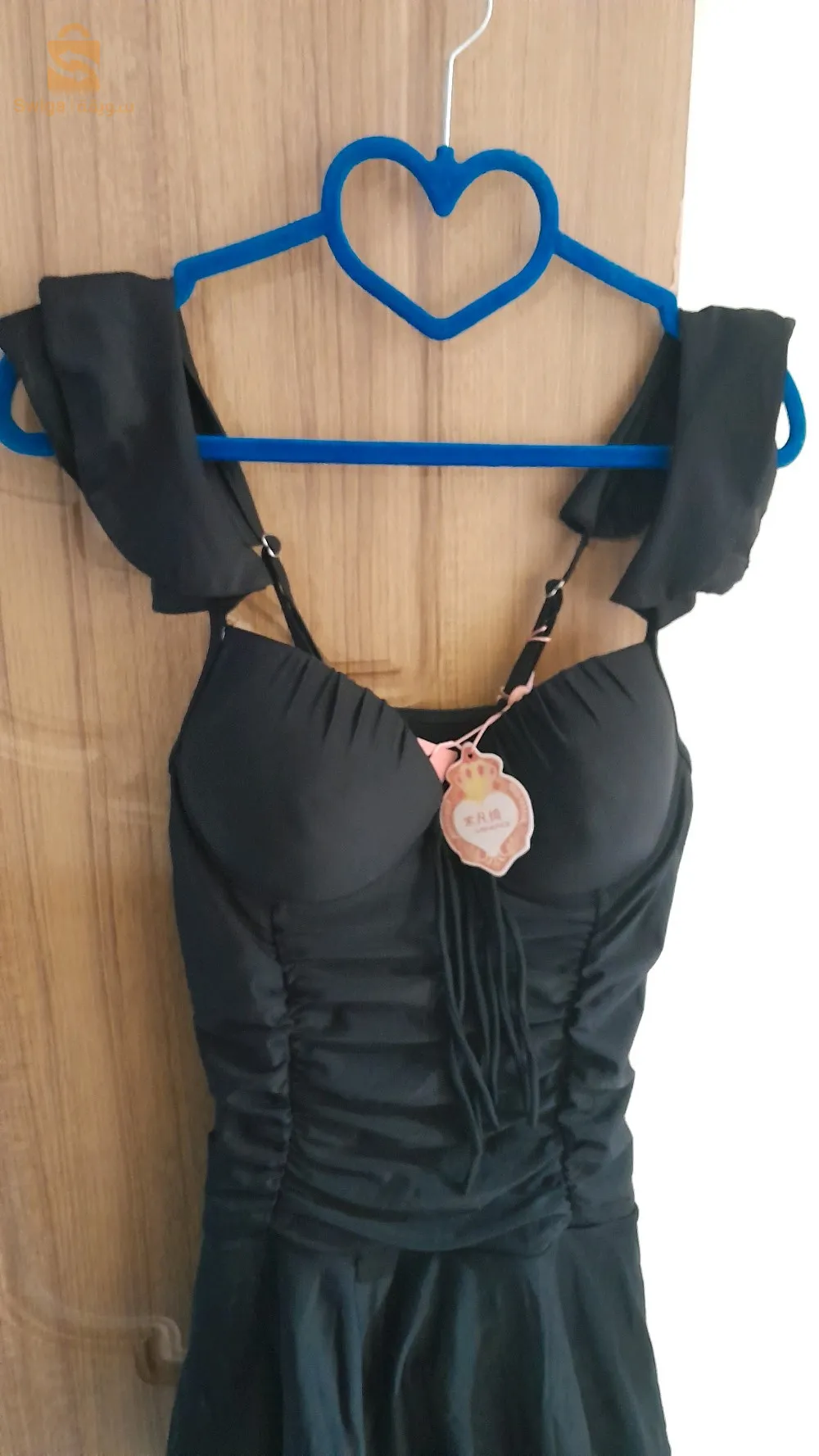 maillot neuf