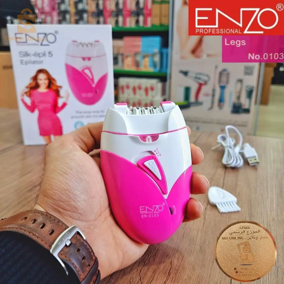 Épilateur Enzo 🇮🇹 EN-0103 Original