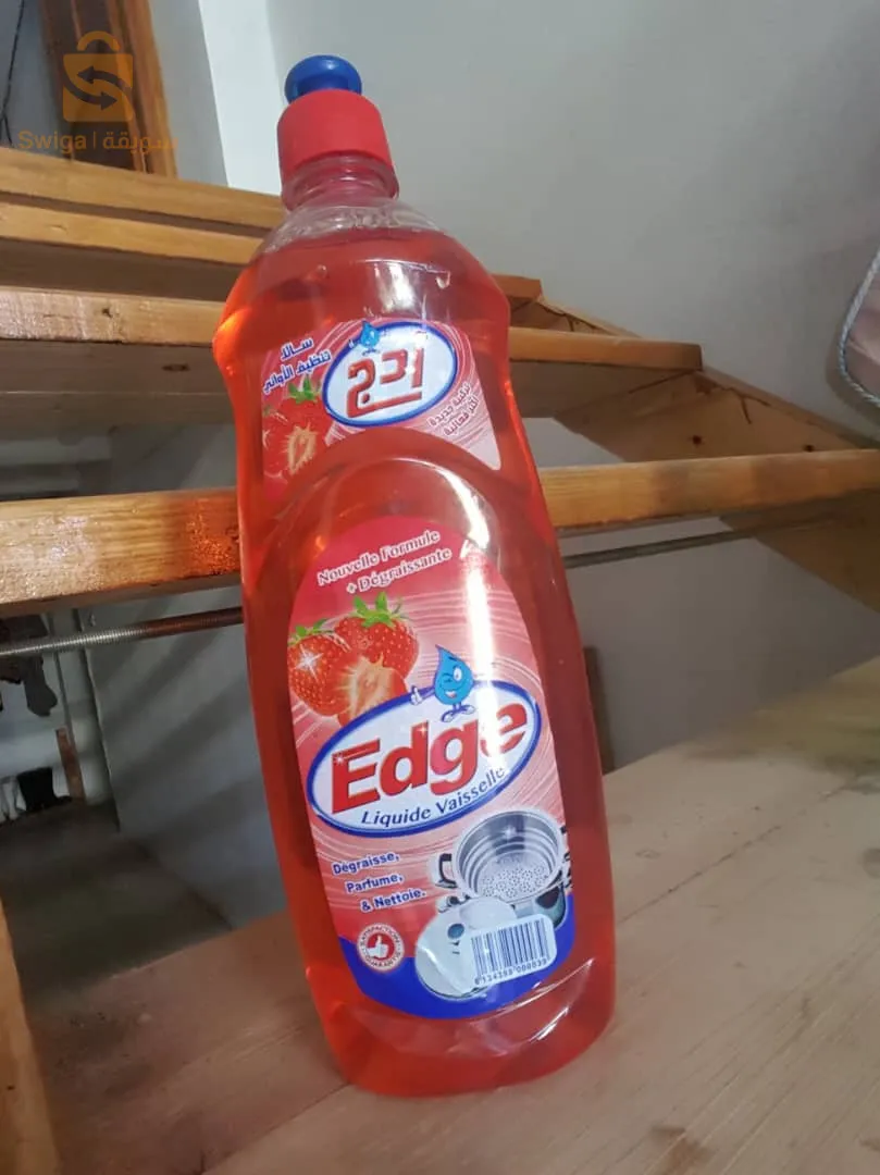 بيع