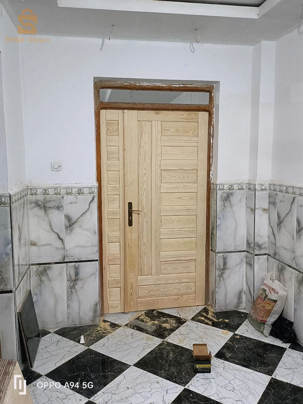جودة عاليا