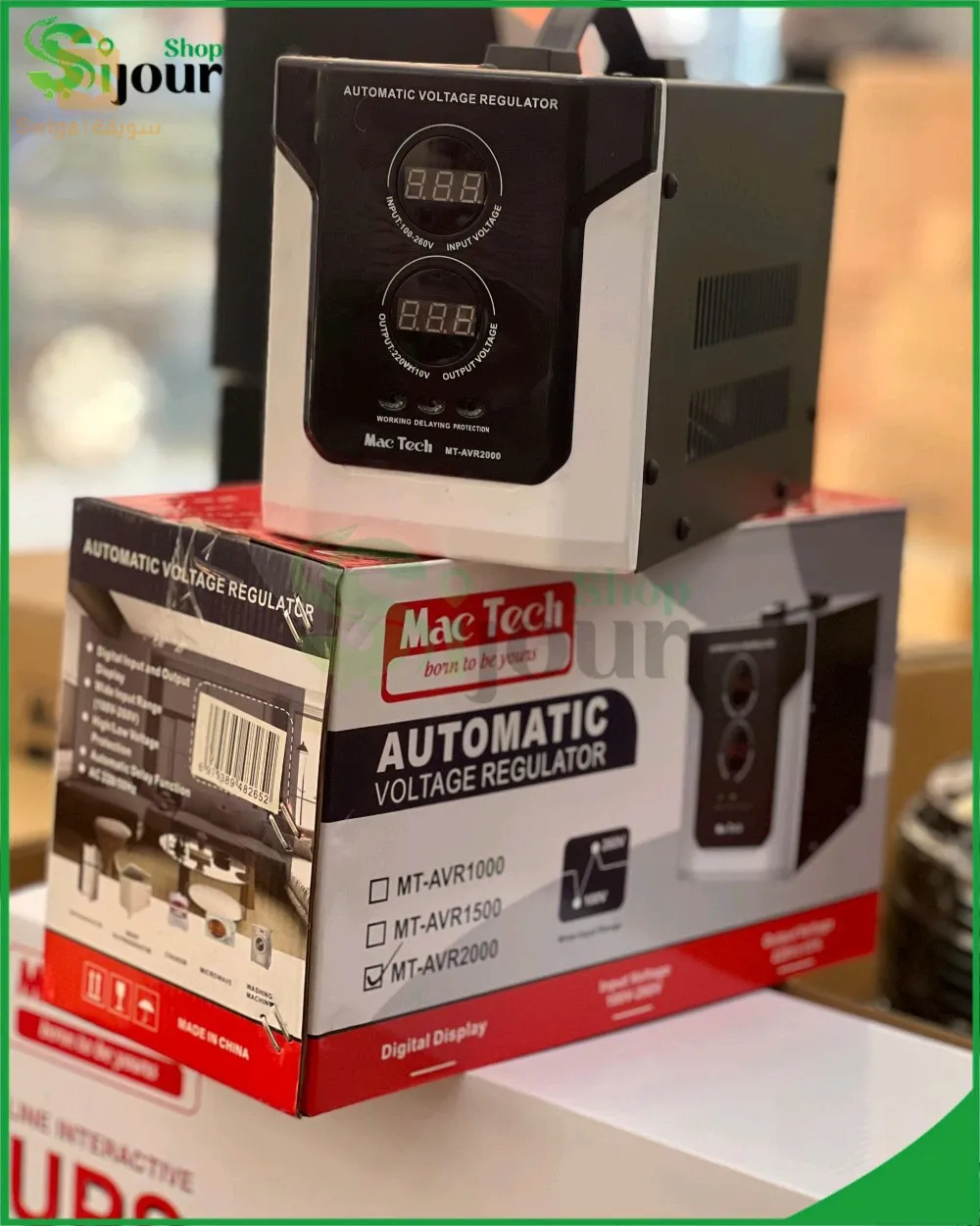 معدّل التيار الكهربائي الأتوماتيكي  Voltage Regulator 220V-2000VA