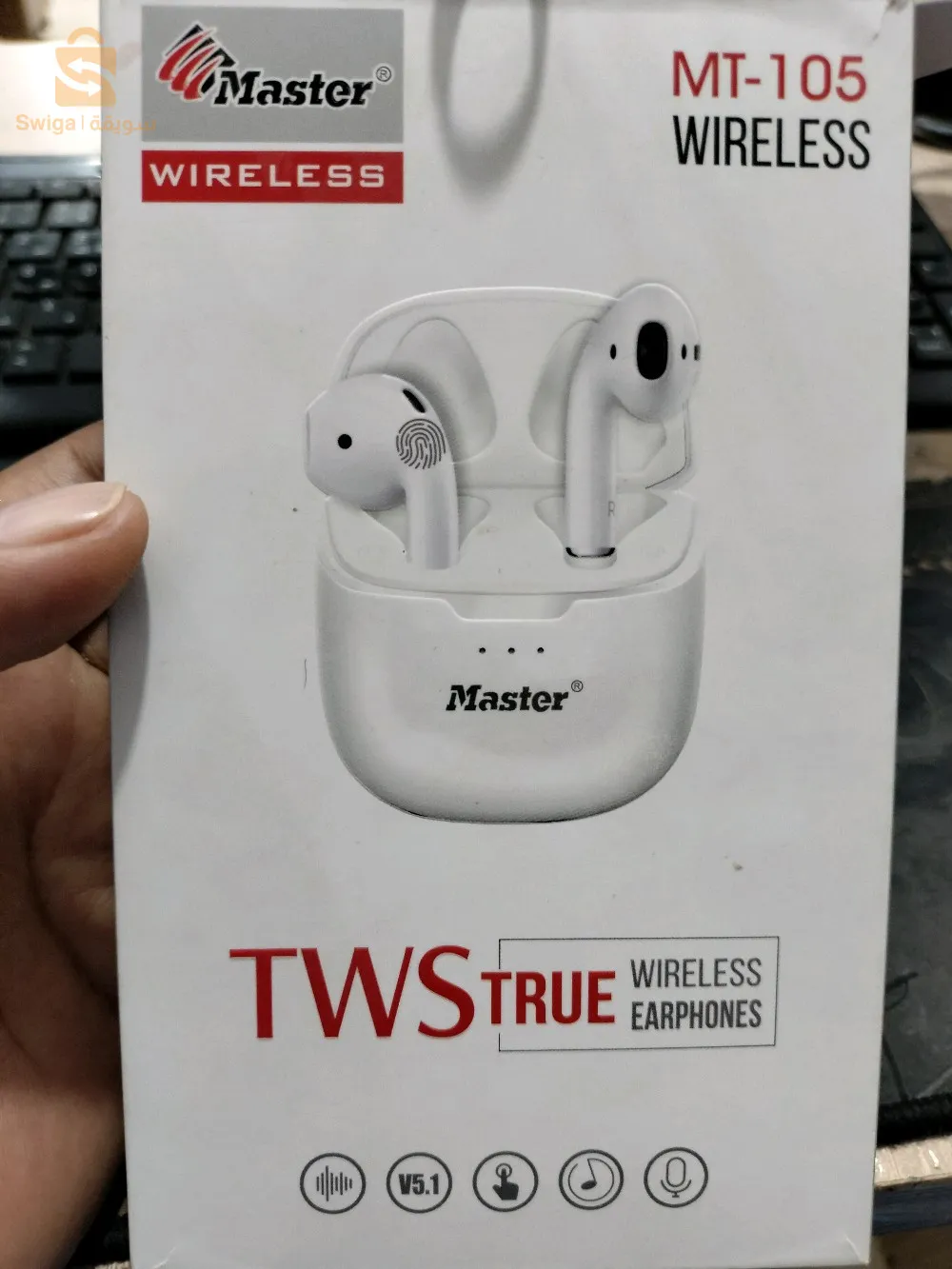 سماعات اصلية