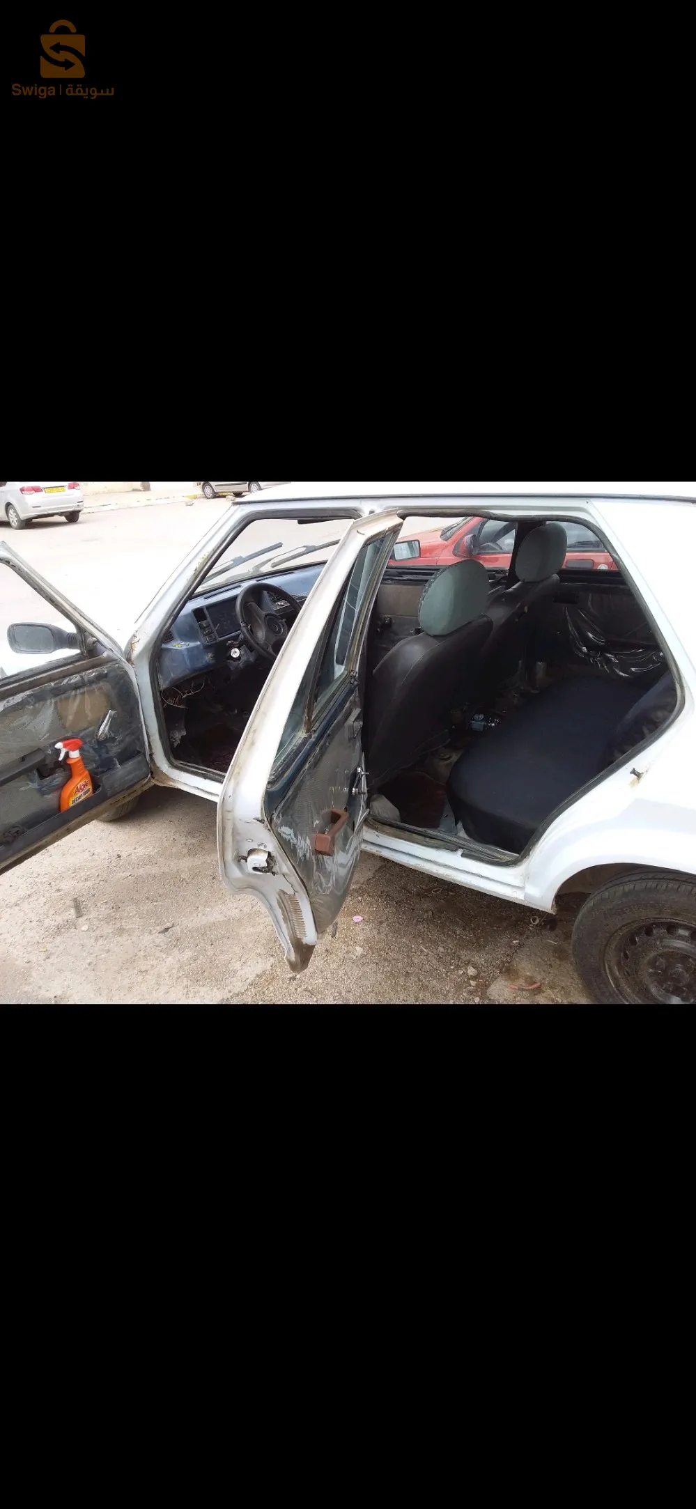 a vendre ou échange