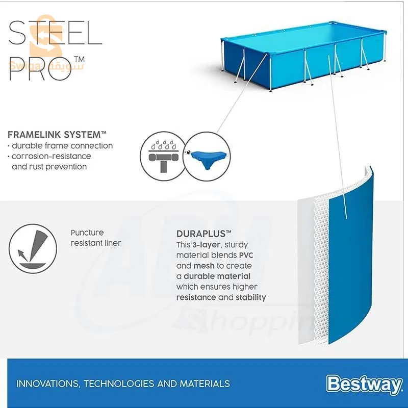 Piscine hors sol rectangle Steel Pro™ 300 x 201 x 66 cm