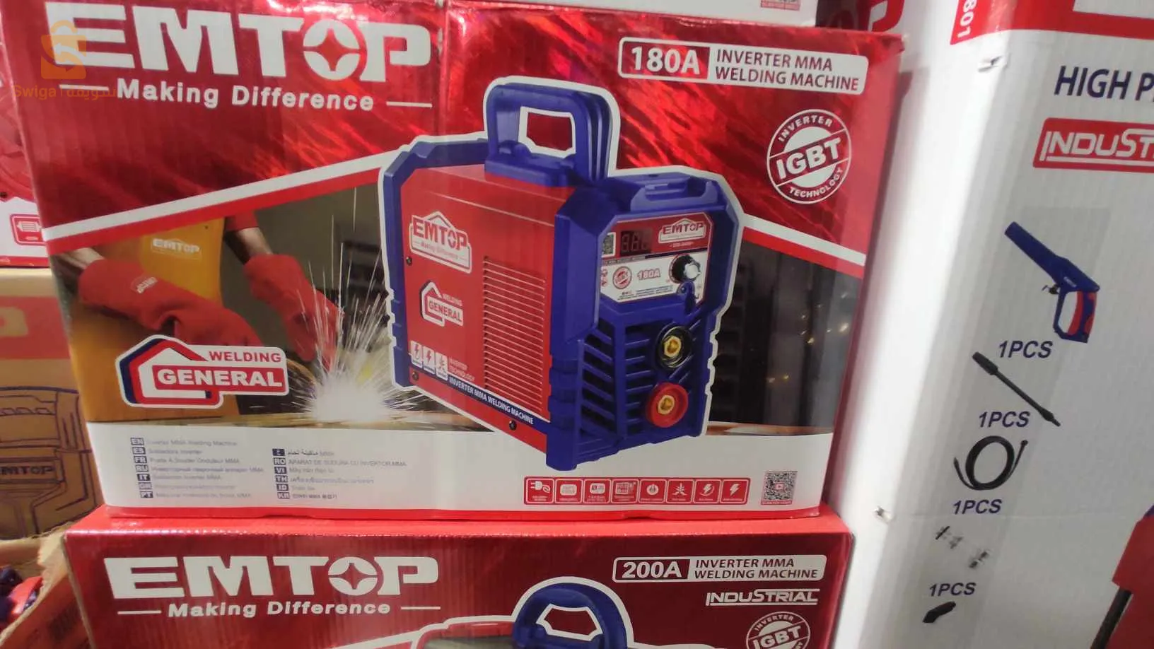 ادوات منزلية والحرفية