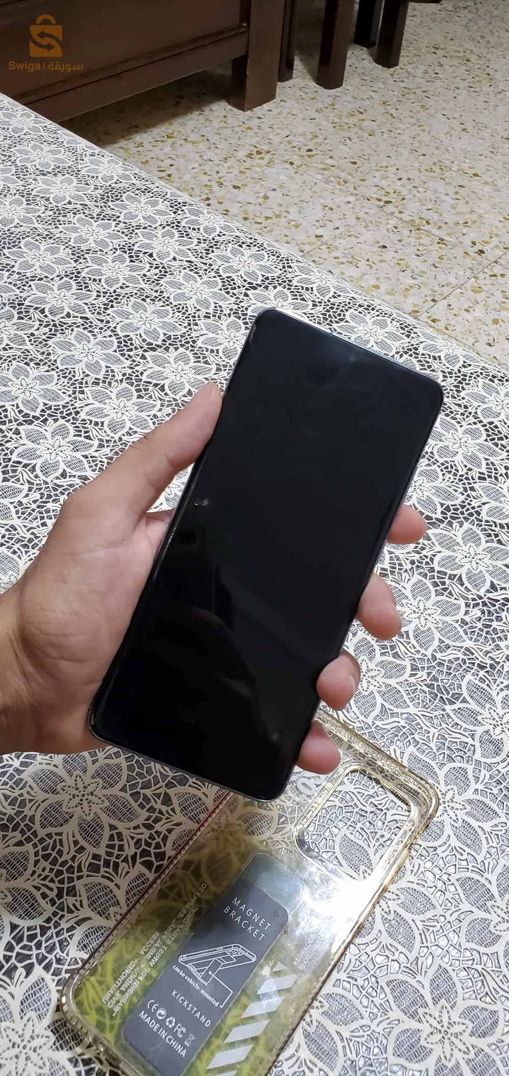 samsung s20 ultra 5G