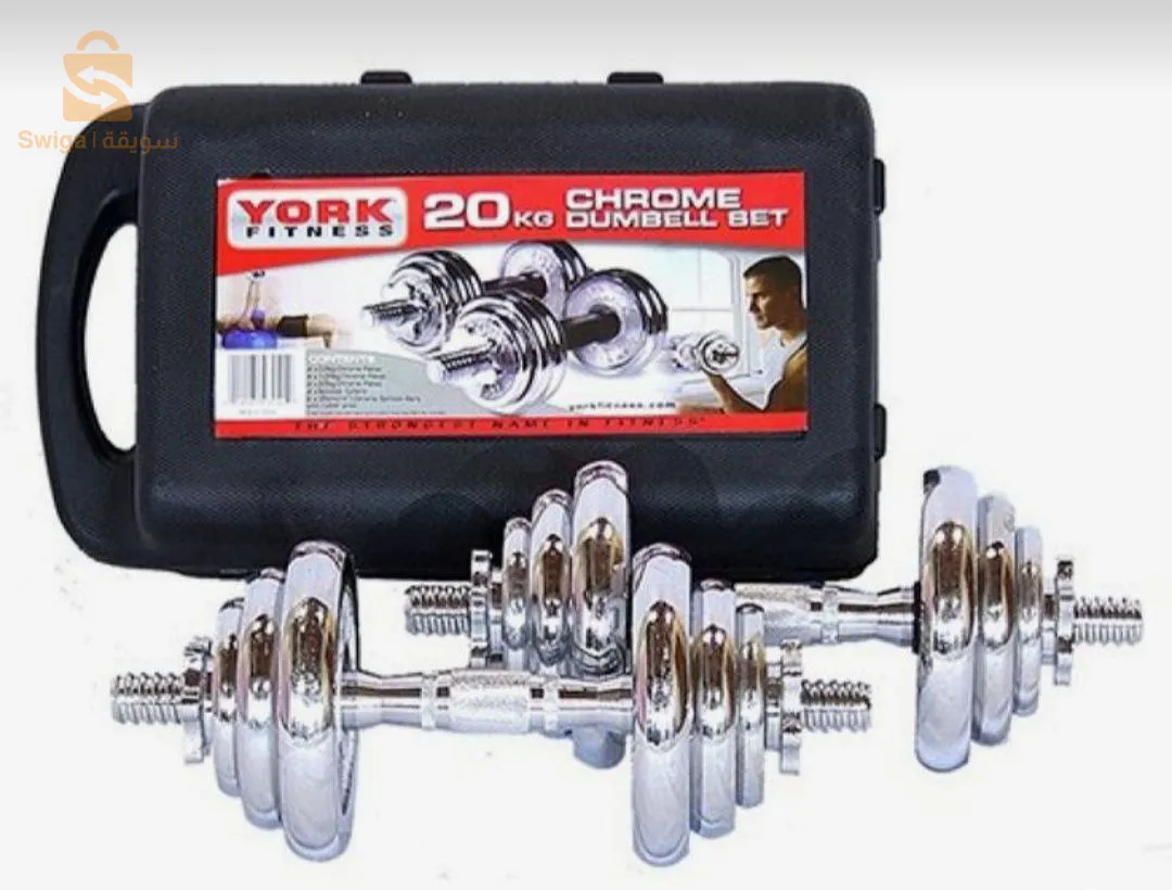 Valise De musculation 20kg

Disponible ✅