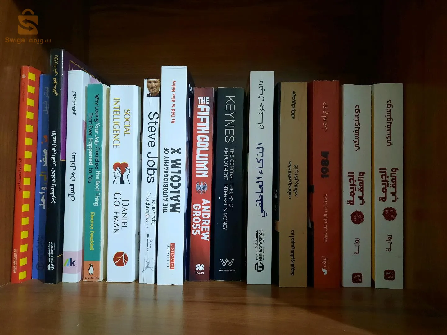 كتب