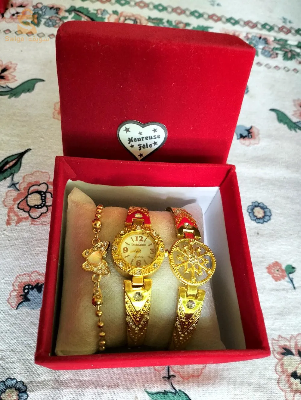 ساعات نسائية