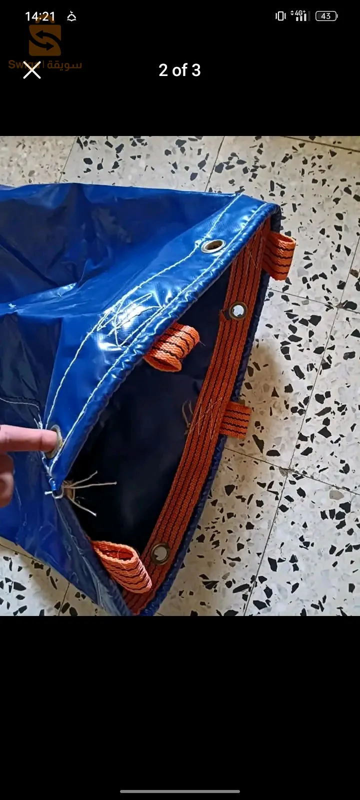 sac de boxe 🥊
