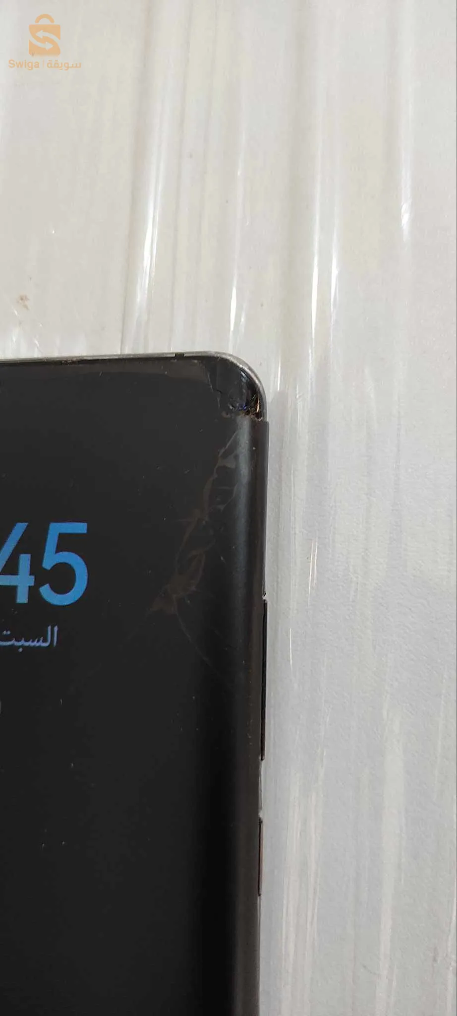 Huawei p30 pro