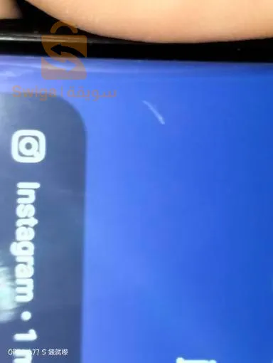 1o pro plus 5g