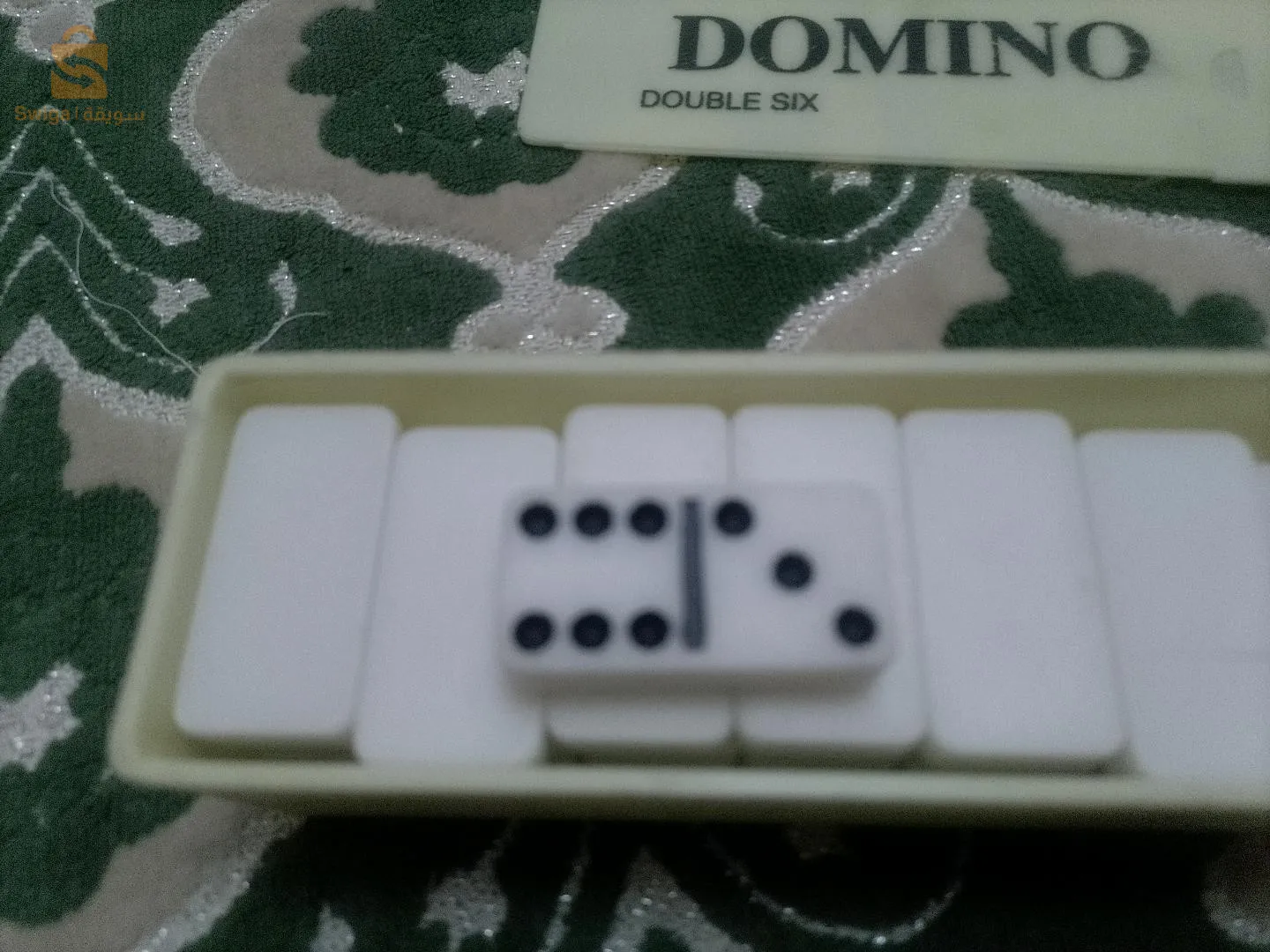 حي مزوار محمد