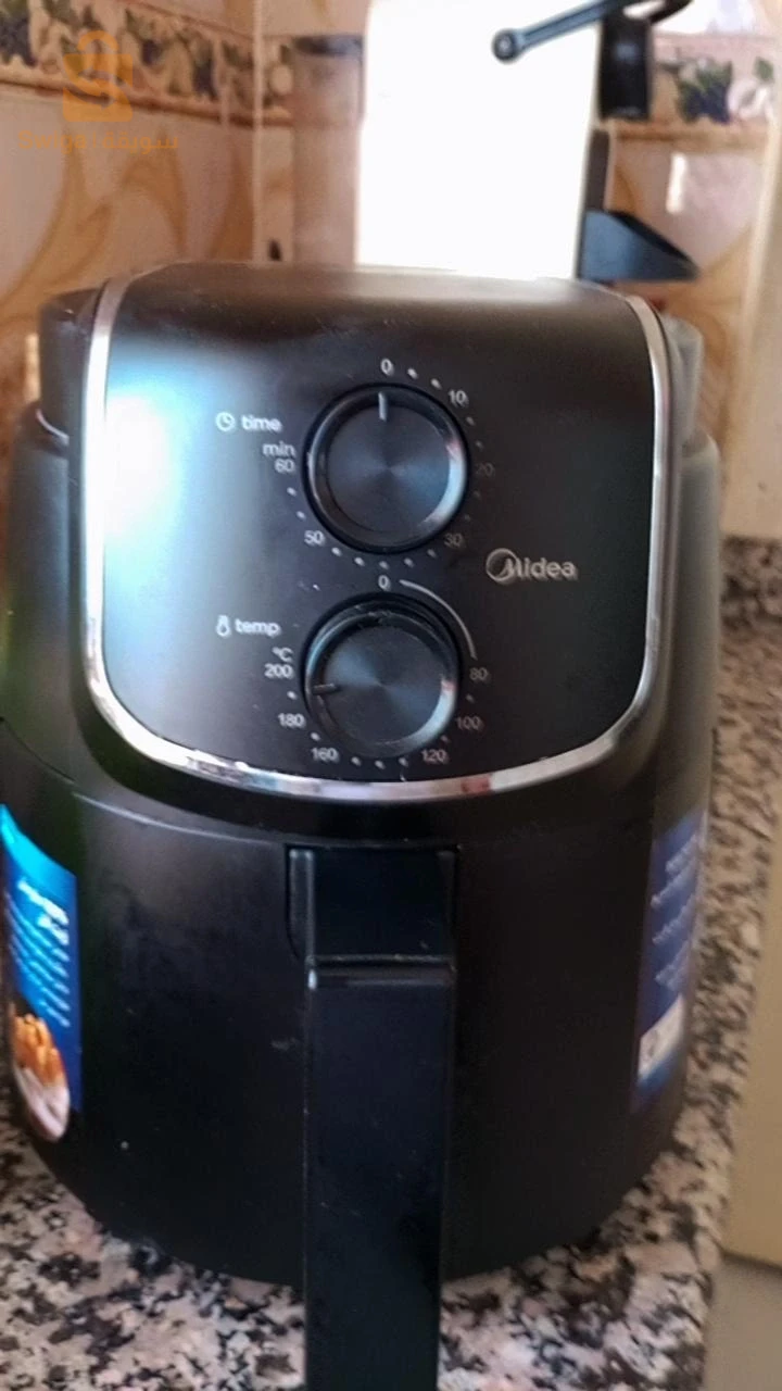 مقلة هواية للبيع