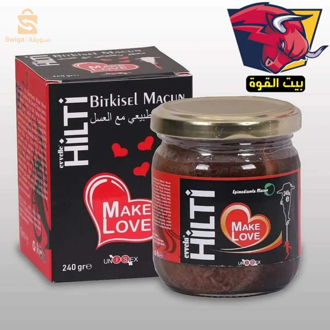 هيلتي 240g معجون طبيعي $🤍🤍