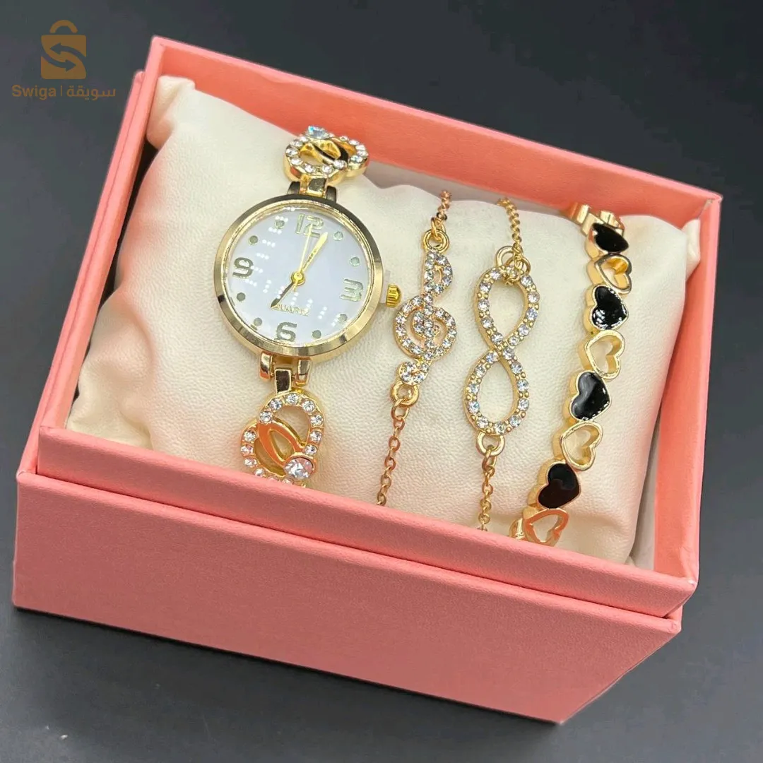 Coffret 🎁 Cadeaux 💝Montre ⌚ Brasli📿