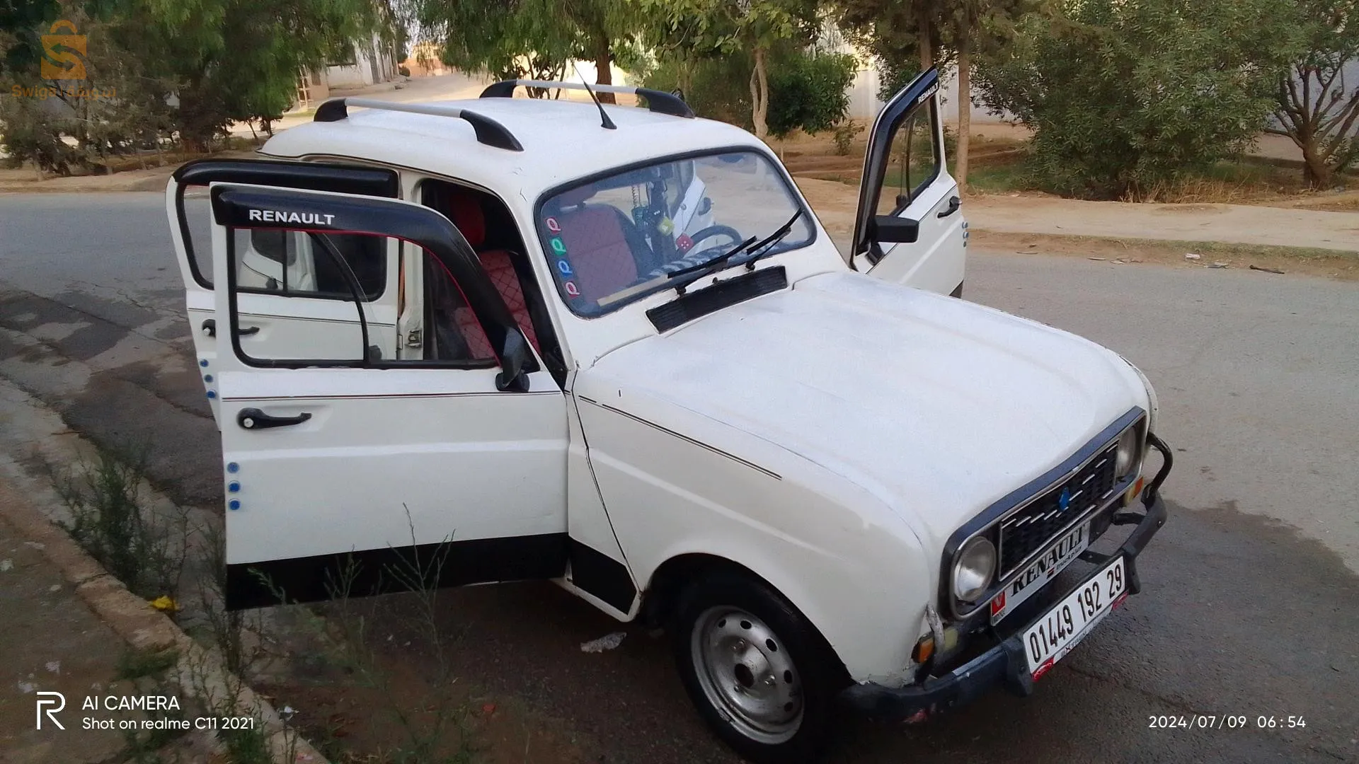 بلدية وادي الابطال ولاية  معسكر