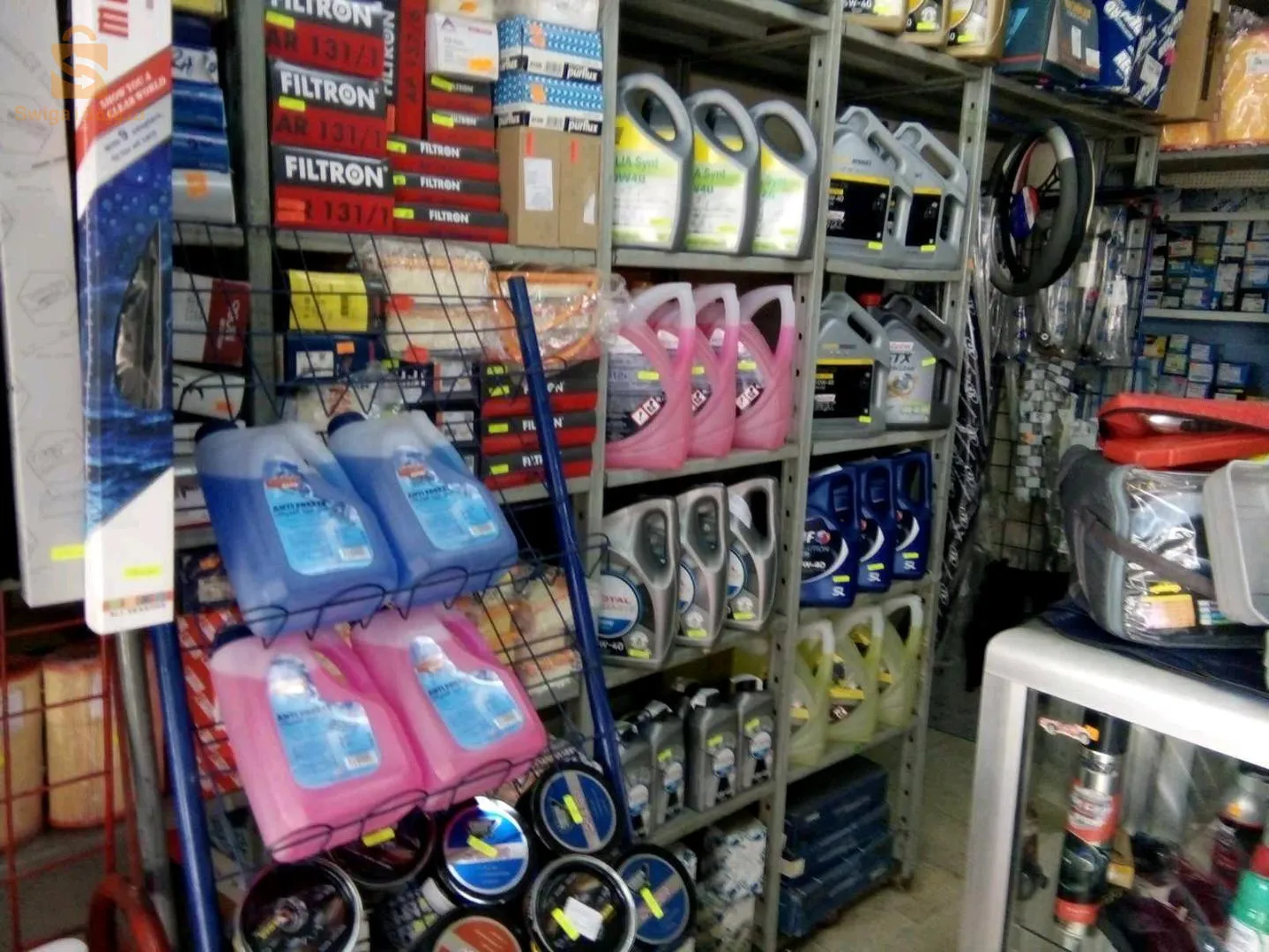 متجر قطع غيار (قاعدة تجارية)